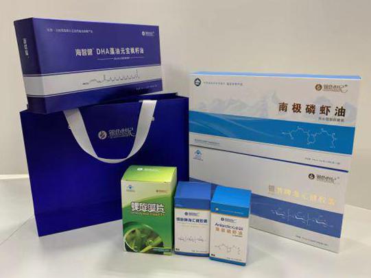 珠海彩盒定制