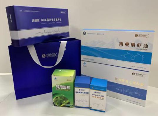 珠海包装盒定制